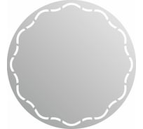 Зеркало Саратовские зеркала круглое рисунок С0080К