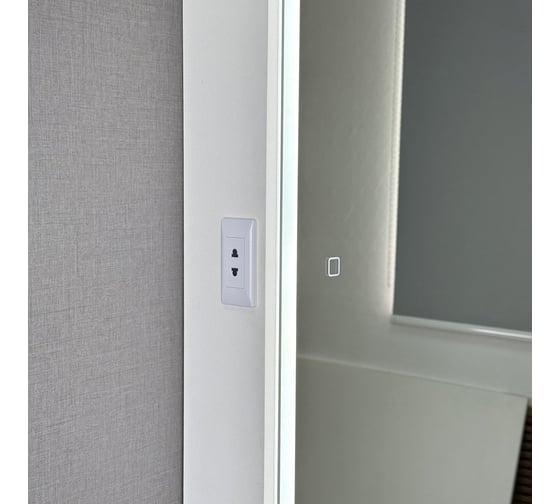 Шкаф зеркальный ALAVANN Cosmetic Light 70 белый ALV1220001