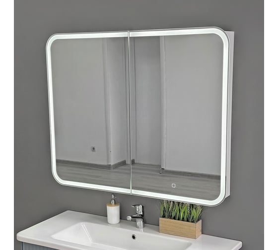 Шкаф зеркальный ALAVANN Cosmetic Light 100 белый ALV1175001