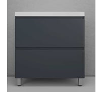 Тумба напольная Style Line Манхэттен 80 ЭМАЛЬ под ASTI 80 2 ящика PLUS графит ЛС-00002372