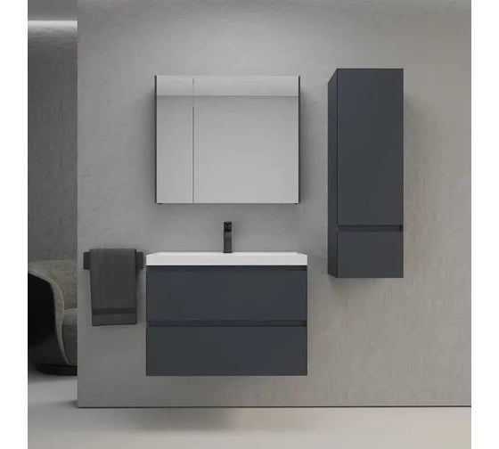 Тумба подвесная Style Line Манхэттен 80 ЭМАЛЬ под ASTI 80 2 ящика PLUS графит ЛС-00002360