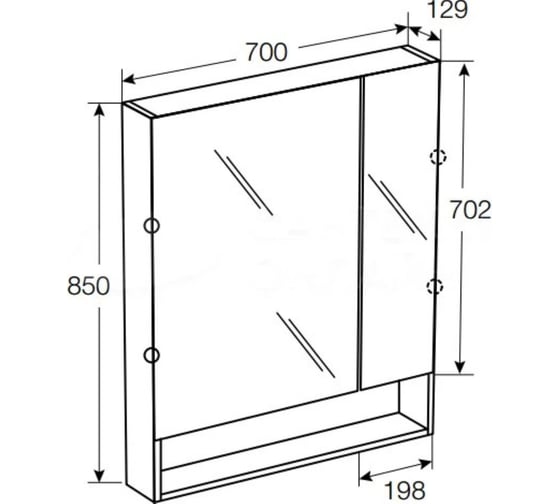 Зеркальный шкаф Roca The Gap Original 70 терракота ZRU9307841