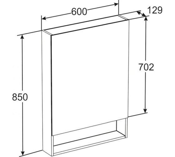 Зеркальный шкаф Roca The Gap Original 60 терракота ZRU9307840