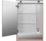 Зеркальный шкаф Roca The Gap Original 60 терракота ZRU9307840 2