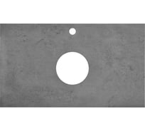 Столешница Roca Luna 80, керамогранит, серая ZRU9307771