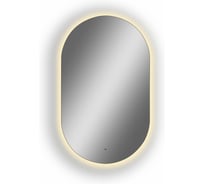 Зеркало с теплой подсветкой Art&Max ART_MAX Torino AM-Tor-700-1200-DS-C