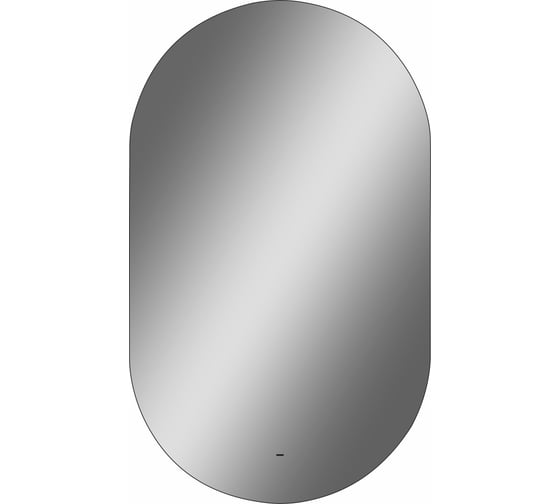 Зеркало с теплой подсветкой Art&Max ART_MAX Torino AM-Tor-700-1200-DS-C