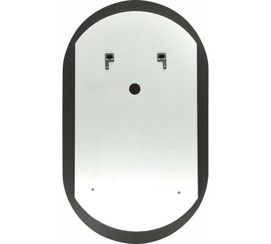 Зеркало с теплой подсветкой Art&Max ART_MAX Torino AM-Tor-700-1200-DS-C