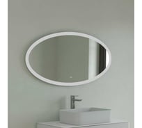 Зеркало Corozo LED Ориго 1200x600, сенсор SD-00001277