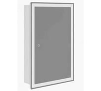 Зеркало-шкаф Corozo LED Толедо 60/С универсальное, белое SD-00001392