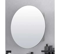 Зеркало-шкаф Corozo Грэмми 77, 2 части SD-00001649