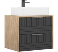 Тумба Corozo Инди 60, дуб канзас/графит, Сомо 60/Стандарт 60/Олимпия 56 SD-00001360