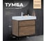 Тумба Logan FOREST 75 дуб рустикальный (343911) 00343911 2