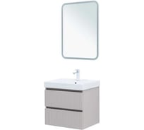 Тумба Logan REEF 60 бежевый (342200) 00342200