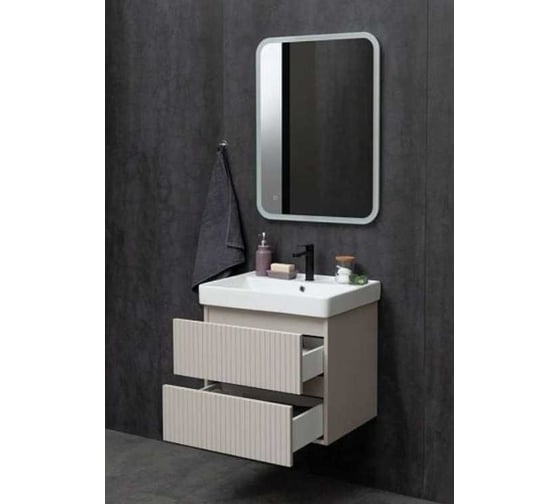 Тумба Logan REEF 80 бежевый (342223) 00342223 1