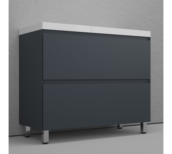 Тумба напольная Манхэттен 100 ЭМАЛЬ под ASTI 100 2 ящика PLUS графит, Style Line ЛС-00002369