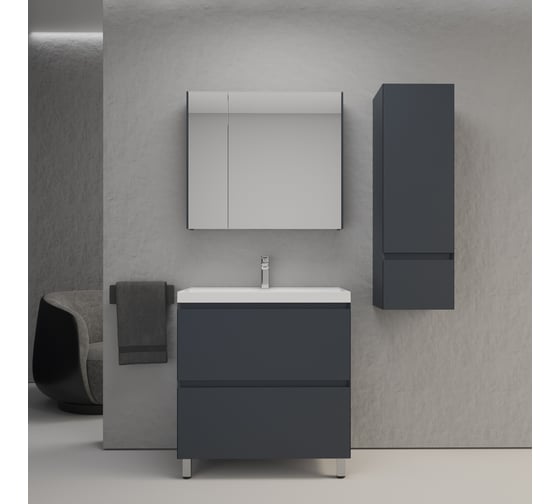 Тумба напольная Манхэттен 100 ЭМАЛЬ под ASTI 100 2 ящика PLUS графит, Style Line ЛС-00002369