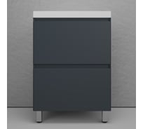 Тумба напольная Манхэттен 60 ЭМАЛЬ под ASTI 60 2 ящика PLUS графит, Style Line ЛС-00002378