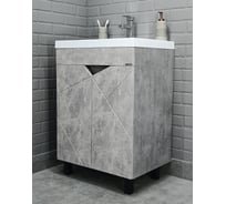 Тумба под умывальник Classica 60 Домино Vector св бетон без ящика DV6612T
