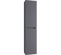 Пенал DREJA EUPHORIA 35см, подвесной/напольный, 2 дверцы, 2 полки, серый базальт матовый 99.2026