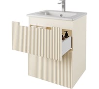 Тумба DREJA EUPHORIA 60 см, подвесная/напольная, 2 ящика, бежевый матовый 99.2018