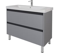Тумба DREJA LUXURY PLUS 105 см, подвесная/напольная, 2 ящик, серый базальт 99.2034