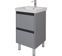 Тумба DREJA LUXURY PLUS 50 см, подвесная/напольная, 2 ящик, серый базальт 99.2028