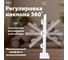 Зеркало с подсветкой ОФИСМАГ 6 LED-ламп, 3 режима свечения, 21x29см, USB, WBZ, 609334 2