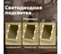 Зеркало с подсветкой ОФИСМАГ 6 LED-ламп, 3 режима свечения, 21x29см, USB, WBZ, 609334 6