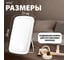 Зеркало настольное с подсветкой WBZ 24x17см, 3 режима свечения, аккум 800 mAh, белое 609333 4