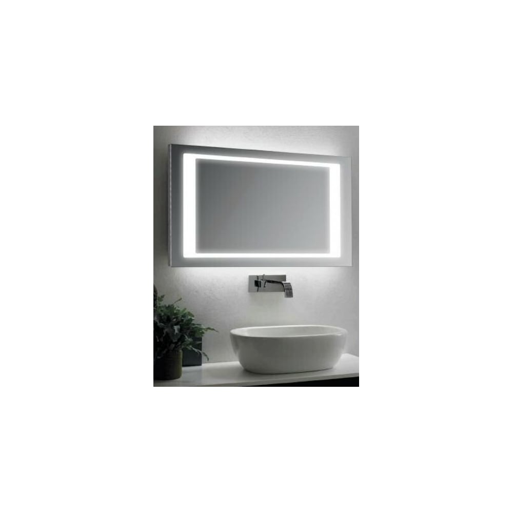 Зеркало SANVIT ДОРАДО 900-600-40 zdor90 - выгодная цена, отзывы ...