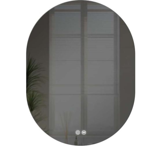 Зеркало с подсветкой и системой антизапотевания TOKITO 60х80 INAWASHIRO, TOK-INA-6080R