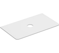 Столешница ALLEN BRAU PARIS 80 искусственный камень, белый (342432) 1.36014.K 00342432