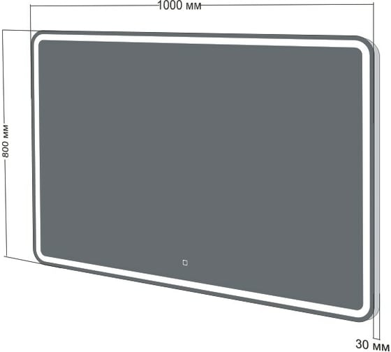 Зеркало Бриклаер Эстель 1 100, с подсветкой LED, сенсор на зеркале 4627125414244