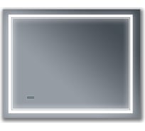 Зеркало Бриклаер Эстель 2 100, с подсветкой LED, на взмах руки, часы 4627125414312