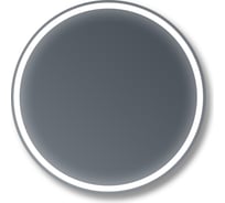 Зеркало Бриклаер Эстель 4 70, с подсветкой LED, на взмах руки 4627125414367