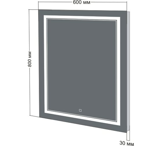 Зеркало Бриклаер Эстель 2 60, с подсветкой LED, сенсор на зеркале 4627125414299