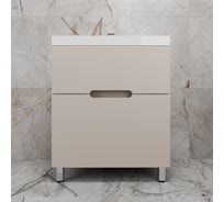Тумба напольная Style Line Матис 70 под ASTI 70 2 ящика, КРЕМ, эмаль ЛС-00002434
