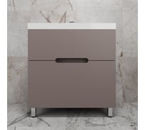 Тумба напольная Style Line Матис 80 под ASTI 80 2 ящика, ТАУП ТЁМНЫЙ, эмаль ЛС-00002439