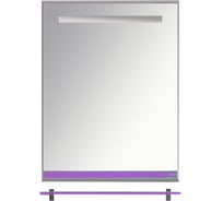 Зеркало с полочкой Misty Джулия - 50, 12 мм, сиреневое Л-Джу03050-1510