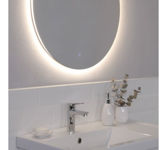 Зеркало с подсветкой Итана Oreol D-700 4627189089648