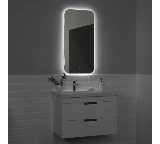 Зеркало с подсветкой Итана Oreol 450х900 4627189089594
