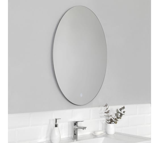 Зеркало с подсветкой Итана Oreol 600х800 4627189089570