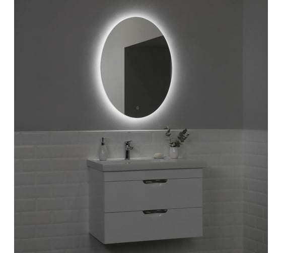 Зеркало с подсветкой Итана Oreol 600х800 4627189089570