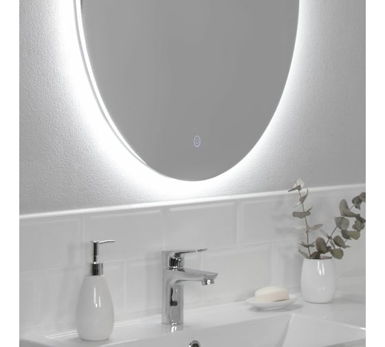 Зеркало с подсветкой Итана Oreol 600х800 4627189089570