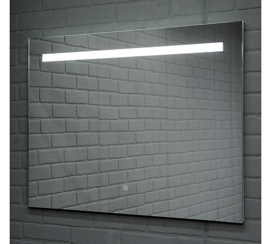 Зеркало Sansa Good Light 80 с подсветкой GL7008Z