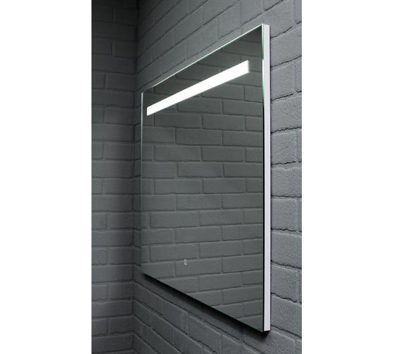 Зеркало Sansa Good Light 80 с подсветкой GL7008Z