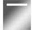 Зеркало Sansa Good Light 80 с подсветкой GL7008Z 1