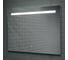 Зеркало Sansa Good Light 80 с подсветкой GL7008Z 3