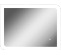 Зеркало Sansa Берлин 800x600 с подсветкой GL7022Z